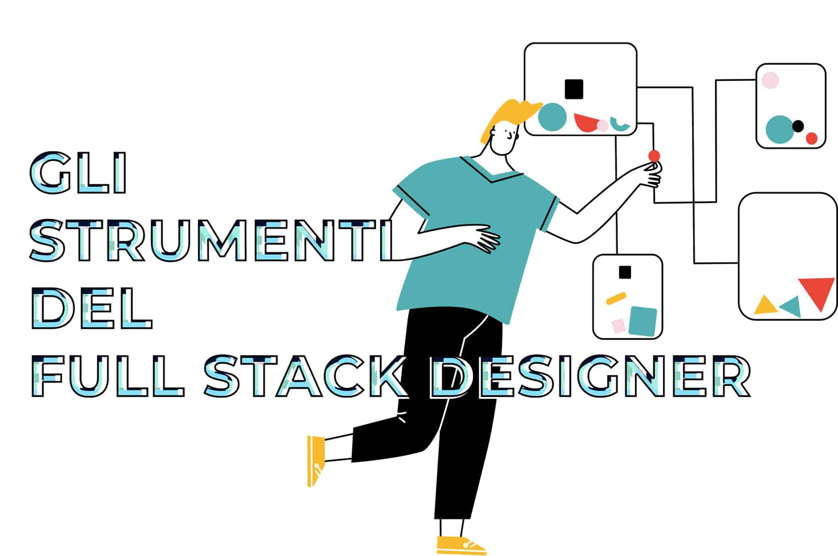 strumenti full stack designer
